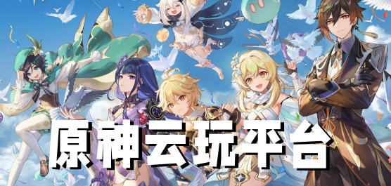 【光明论坛】植树造林共筑未来